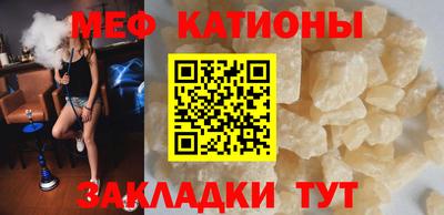 крисы Гусь-Хрустальный
