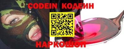 крисы Гусь-Хрустальный