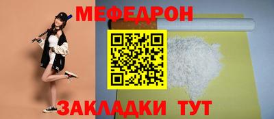 COCAINE Гусев