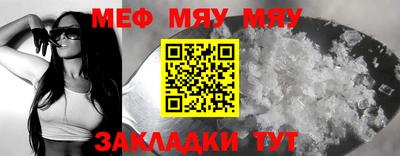 COCAINE Гусев