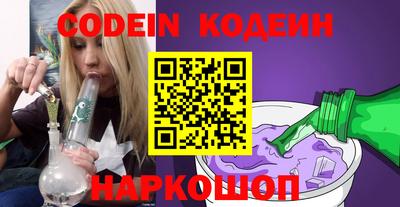 крисы Гусь-Хрустальный
