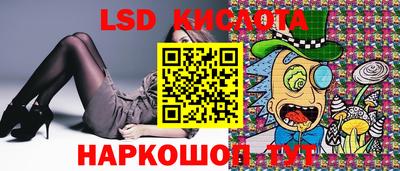 крисы Гусь-Хрустальный