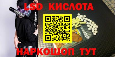 COCAINE Гусев