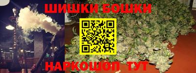 COCAINE Гусев