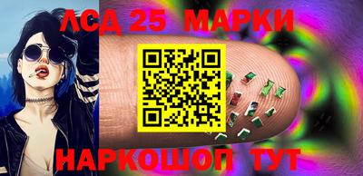 метамфетамин Гусиноозёрск