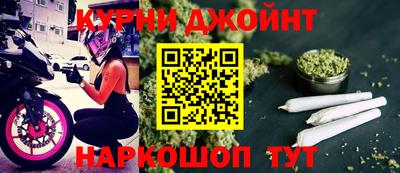 метамфетамин Гусиноозёрск