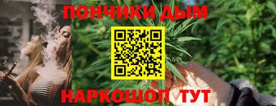 крисы Гусь-Хрустальный