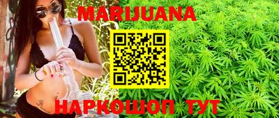 крисы Гусь-Хрустальный