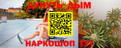 крисы Гусь-Хрустальный