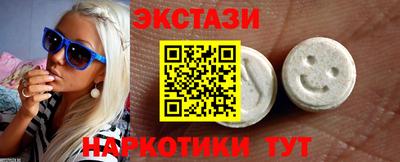 крисы Гусь-Хрустальный