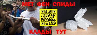 крисы Гусь-Хрустальный