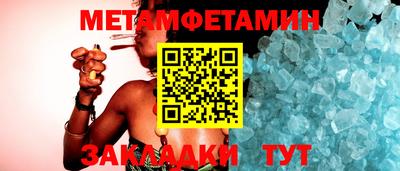 COCAINE Гусев