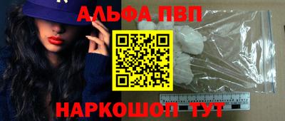 COCAINE Гусев