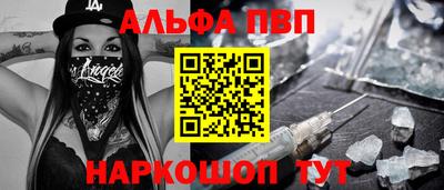 крисы Гусь-Хрустальный