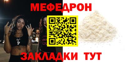крисы Гусь-Хрустальный